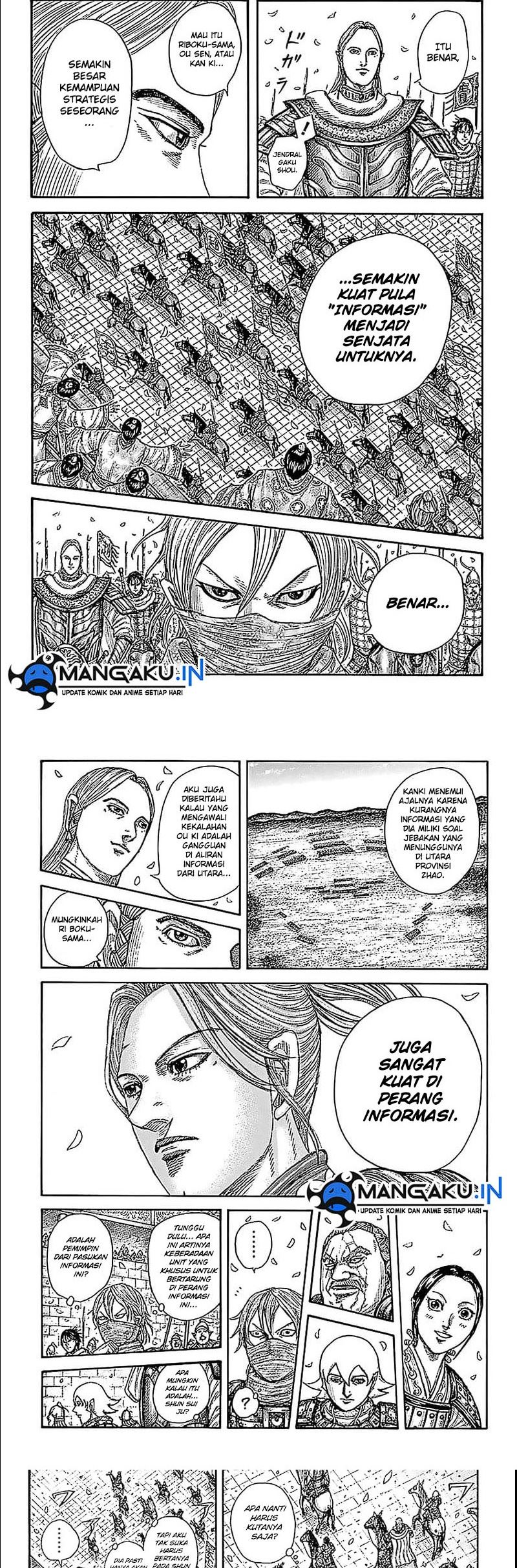 Read Kingdom id Manga Online