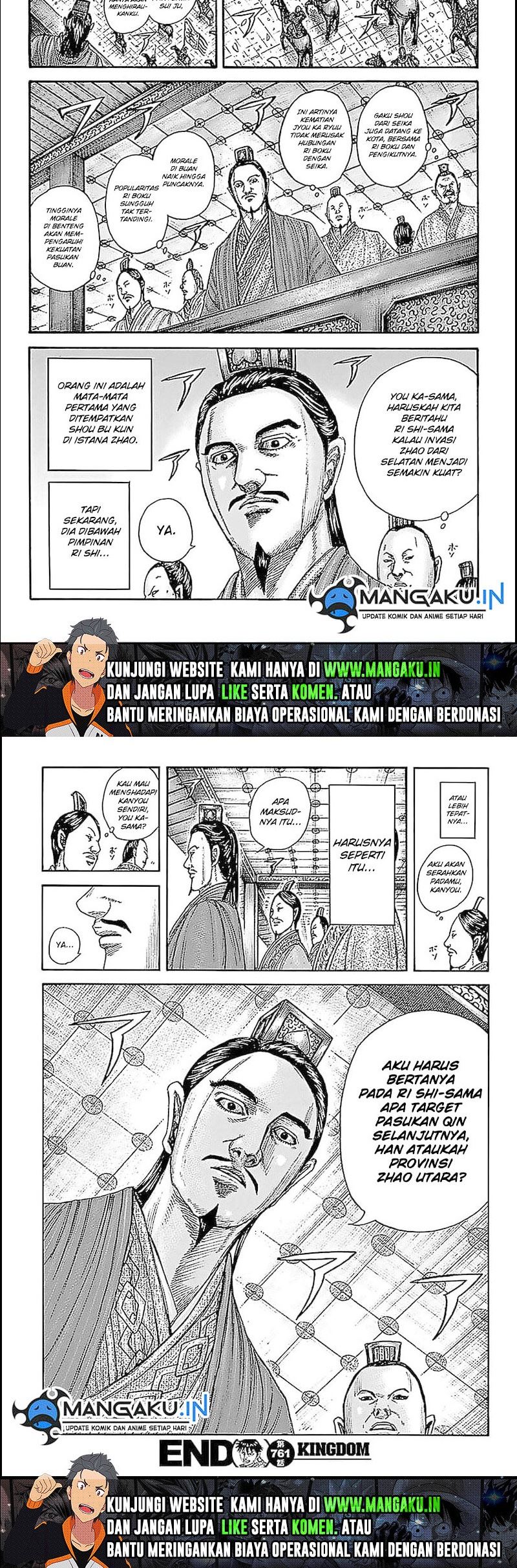 Read Kingdom id Manga Online
