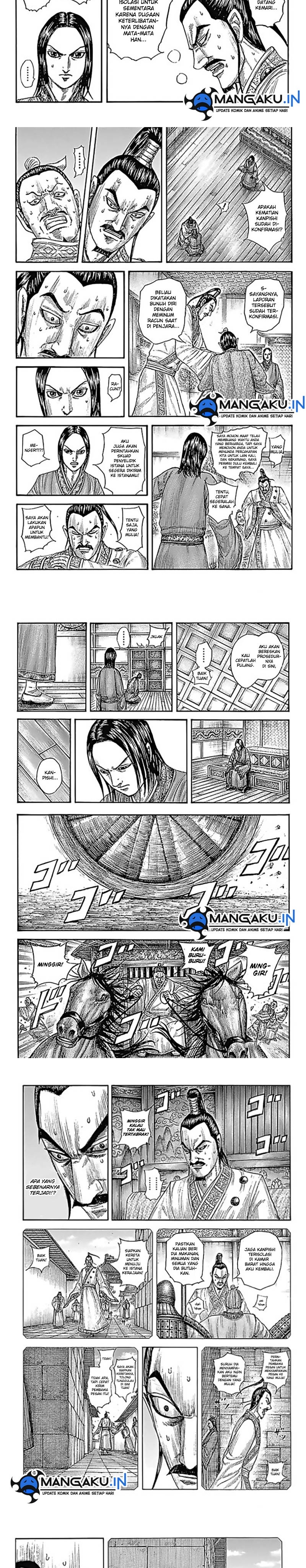 Read Kingdom id Manga Online