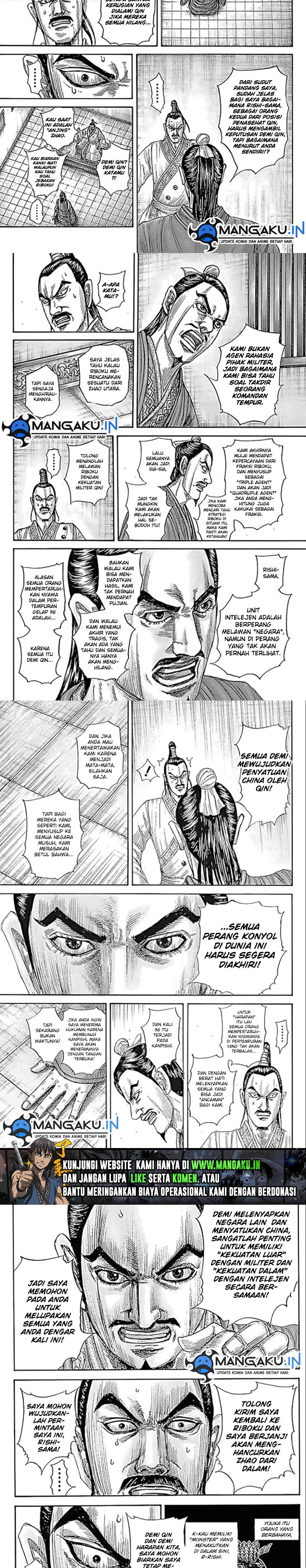 Read Kingdom id Manga Online