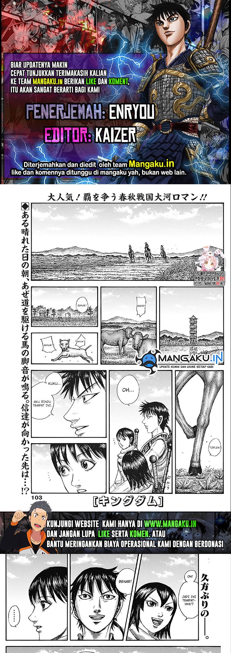 Read Kingdom id Manga Online
