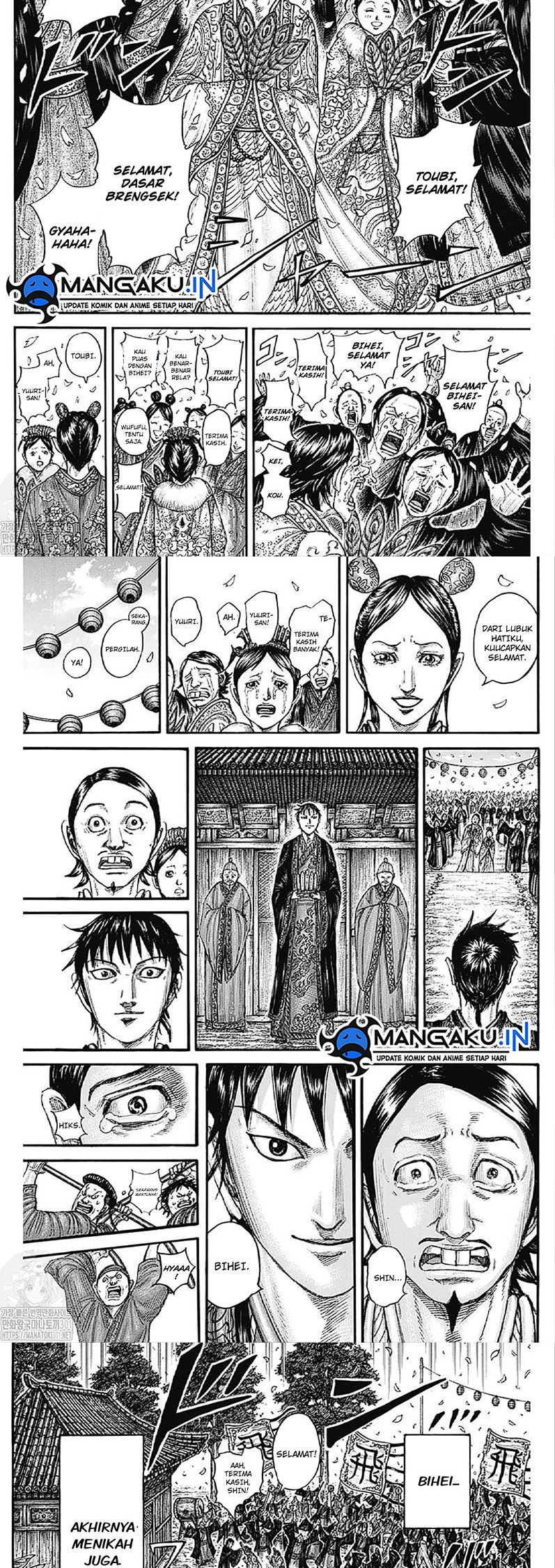 Read Kingdom id Manga Online