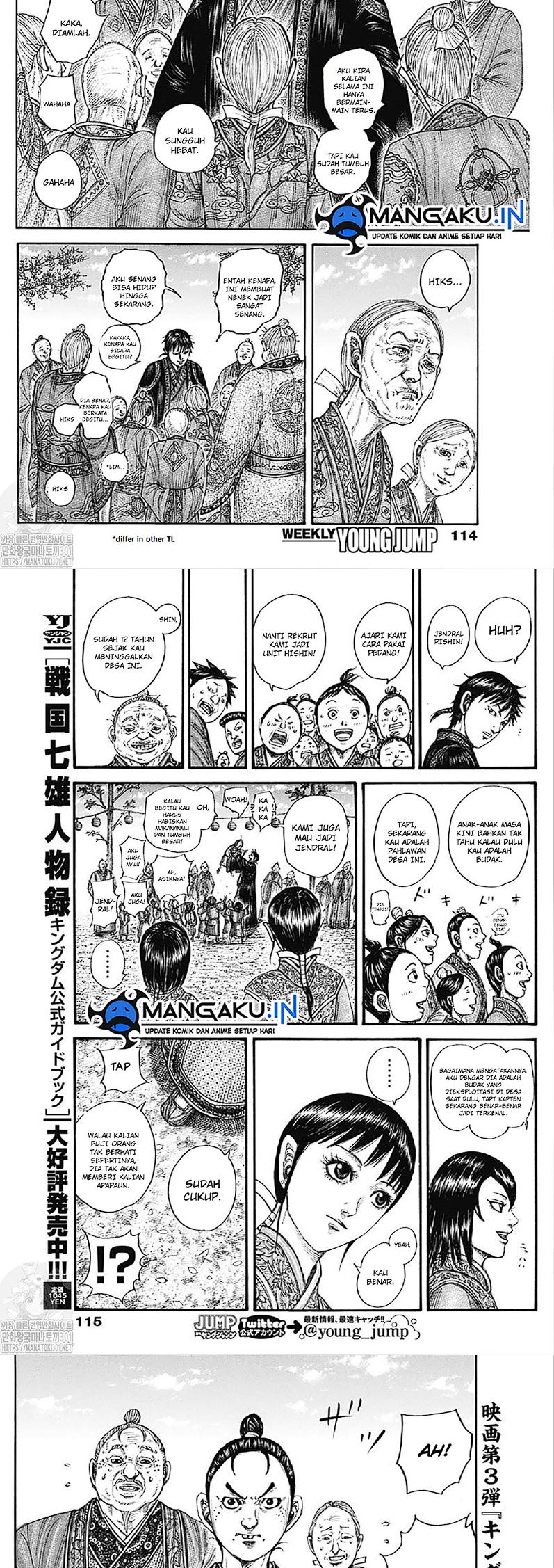 Read Kingdom id Manga Online