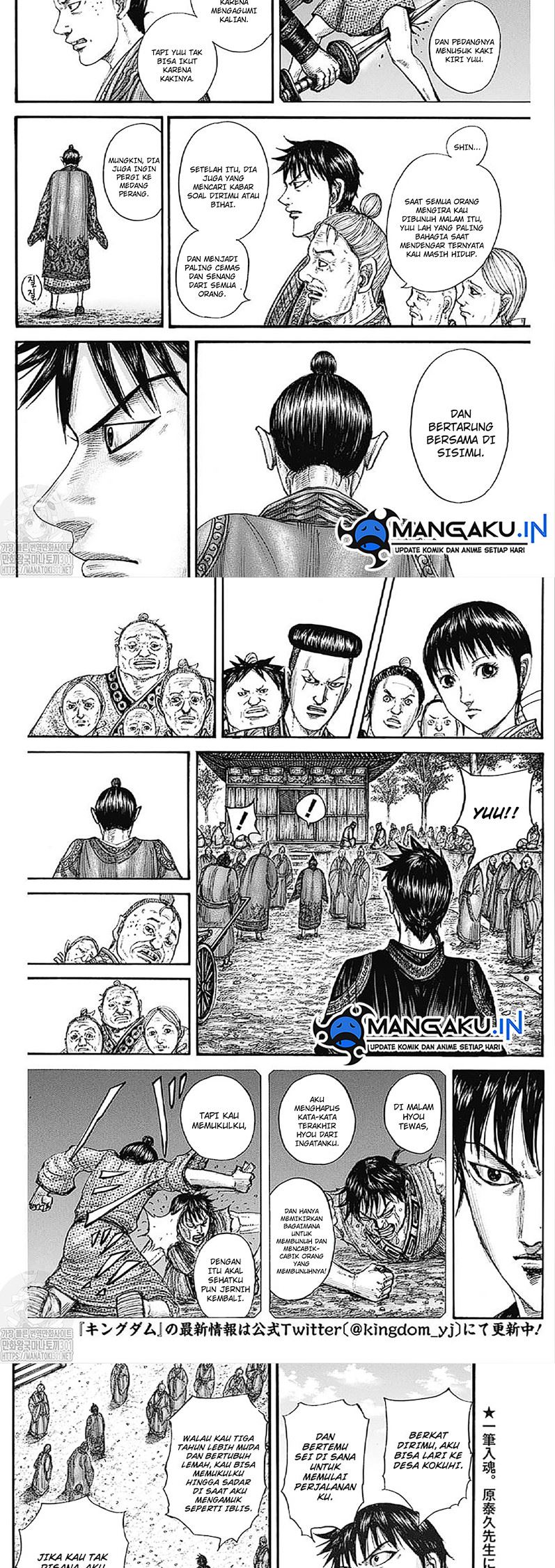 Read Kingdom id Manga Online
