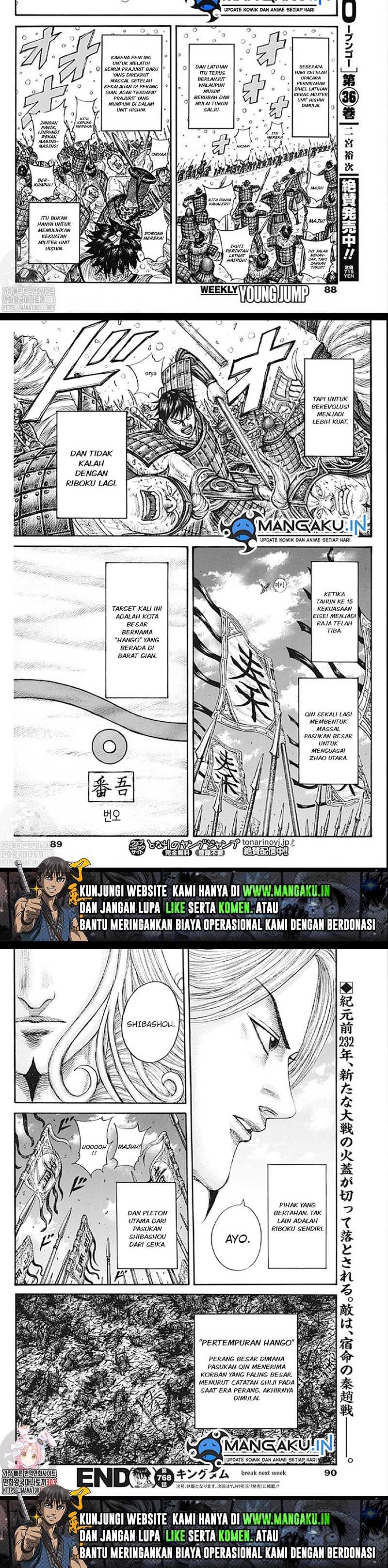 Read Kingdom id Manga Online