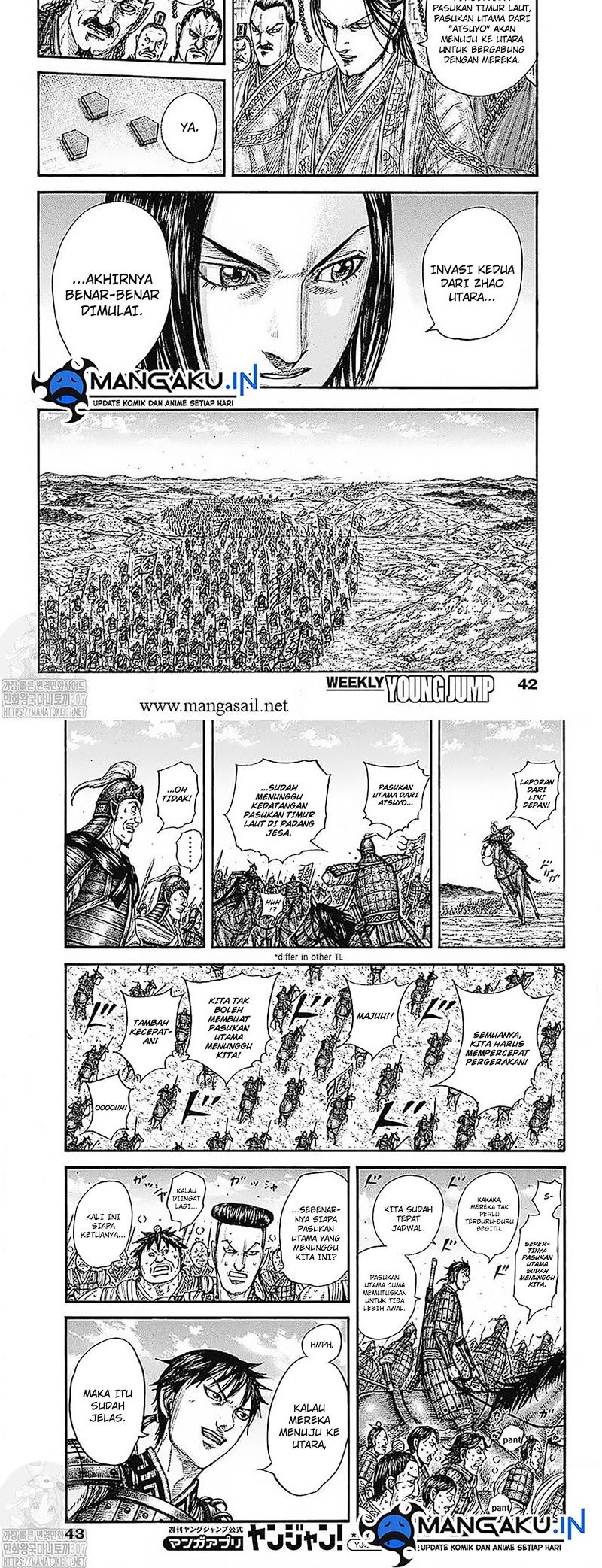 Read Kingdom id Manga Online