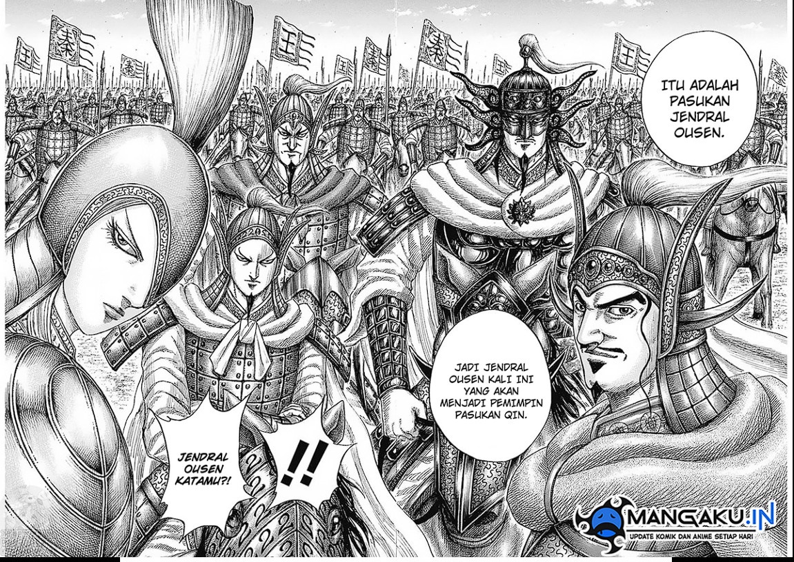 Read Kingdom id Manga Online