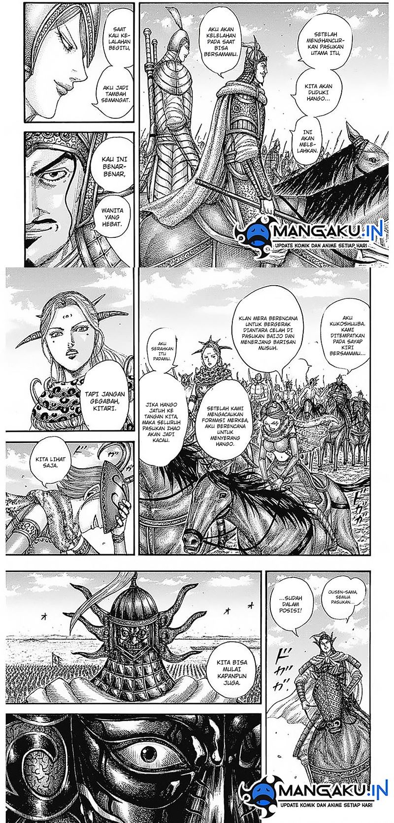 Read Kingdom id Manga Online