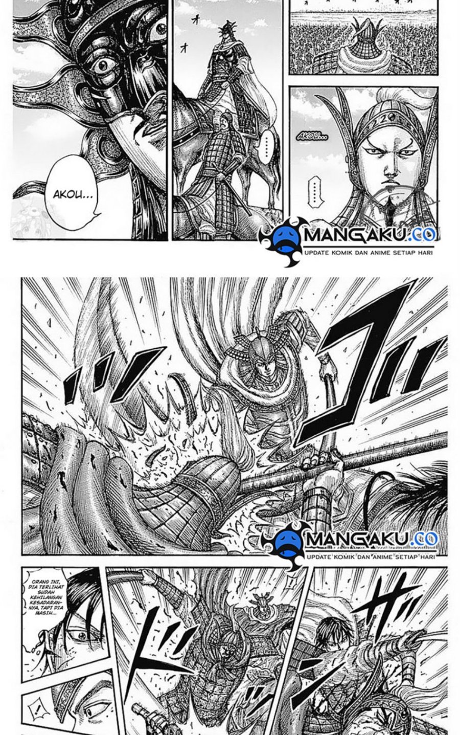 Read Kingdom id Manga Online