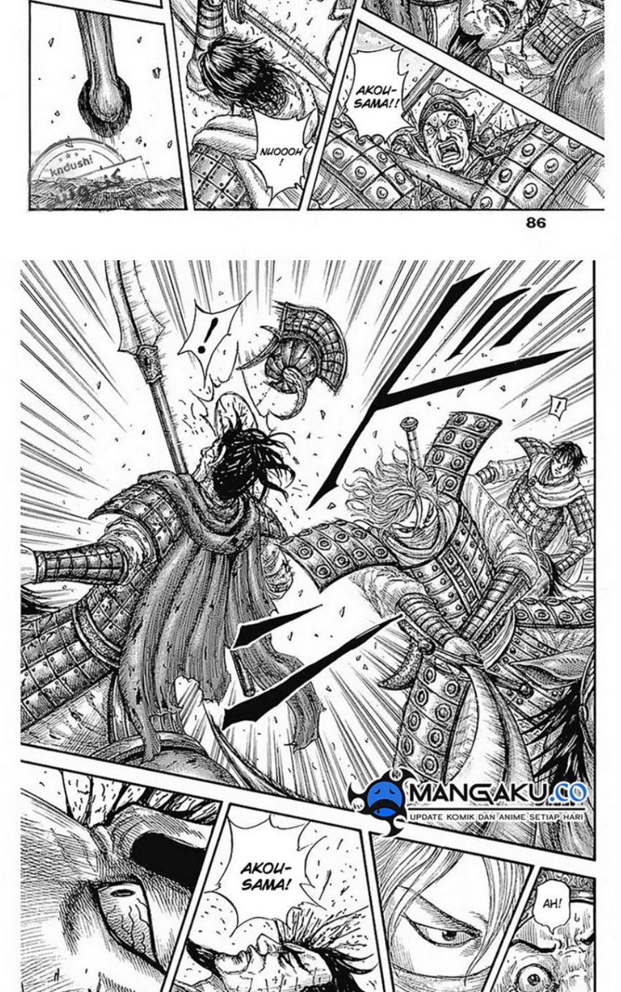 Read Kingdom id Manga Online