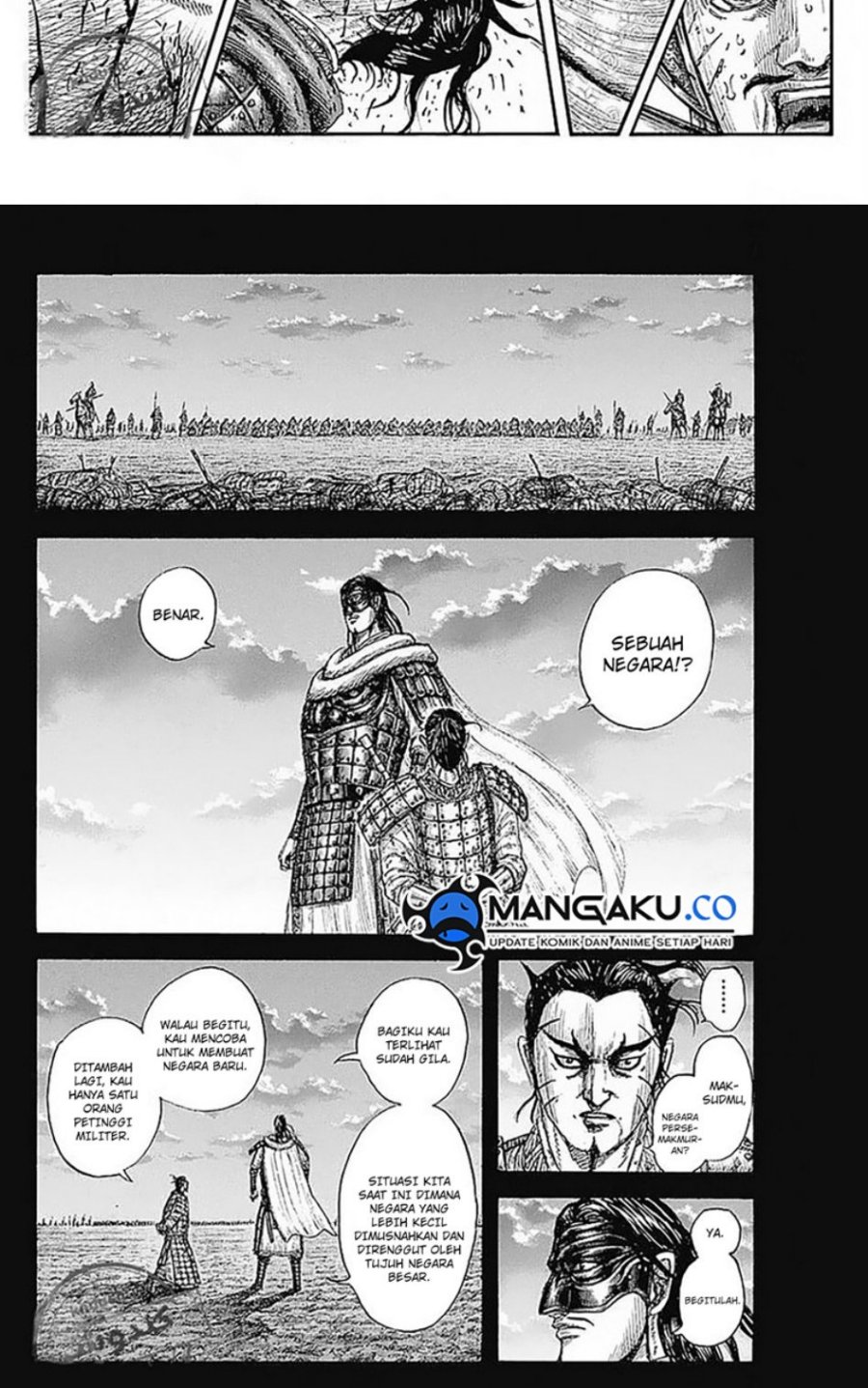 Read Kingdom id Manga Online