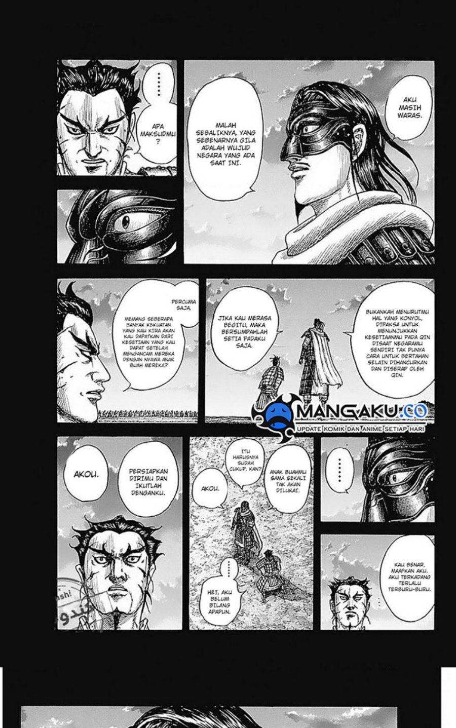 Read Kingdom id Manga Online