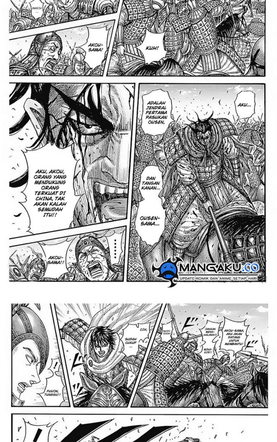 Read Kingdom id Manga Online