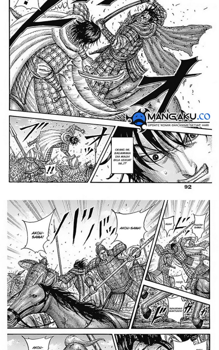 Read Kingdom id Manga Online