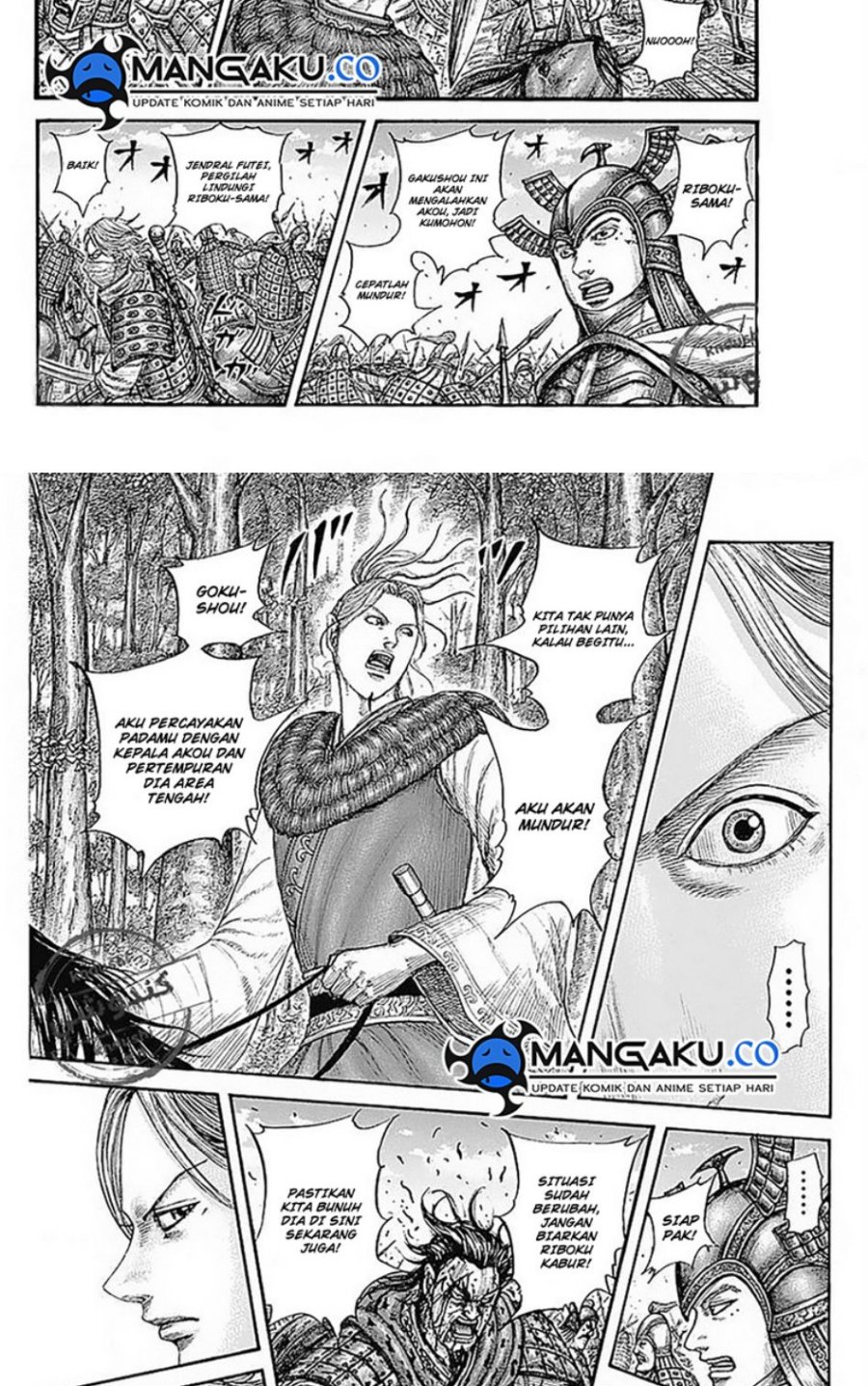 Read Kingdom id Manga Online
