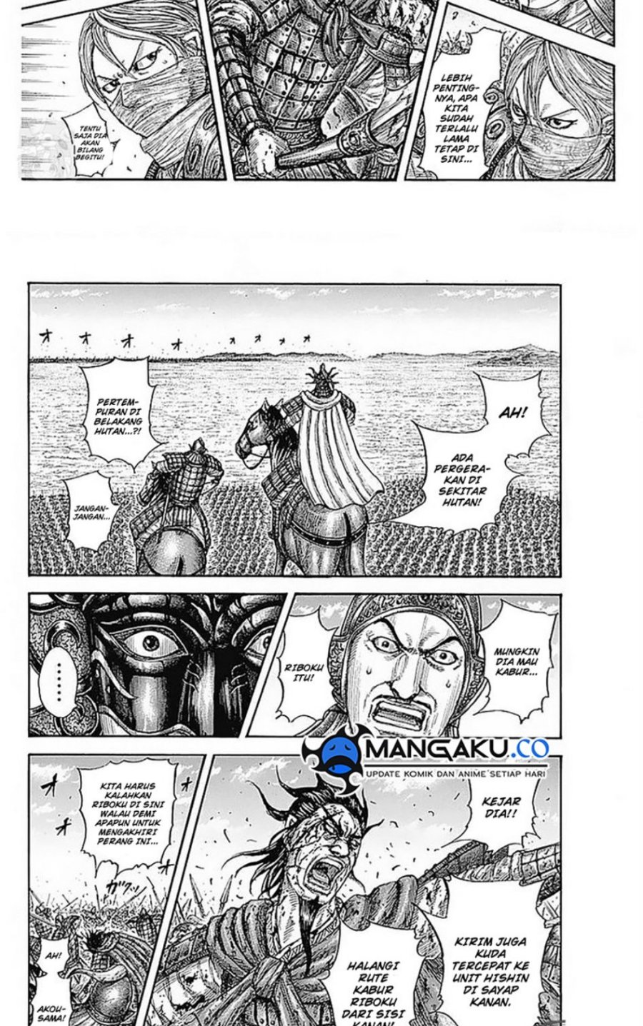 Read Kingdom id Manga Online