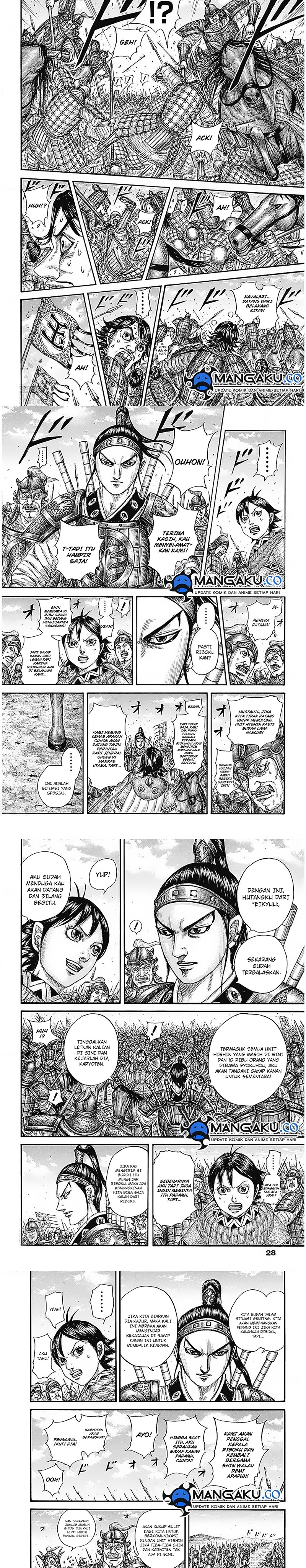 Read Kingdom id Manga Online