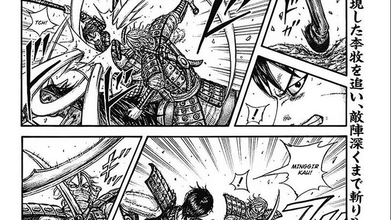 Read Kingdom id Manga Online