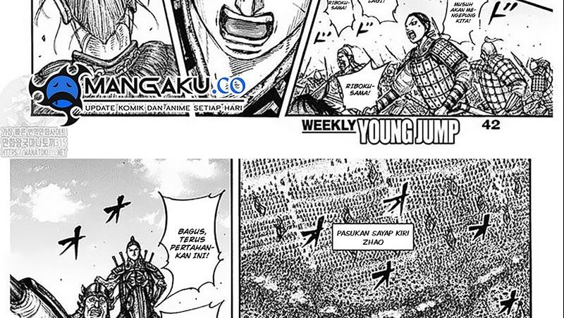 Read Kingdom id Manga Online