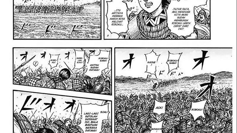 Read Kingdom id Manga Online