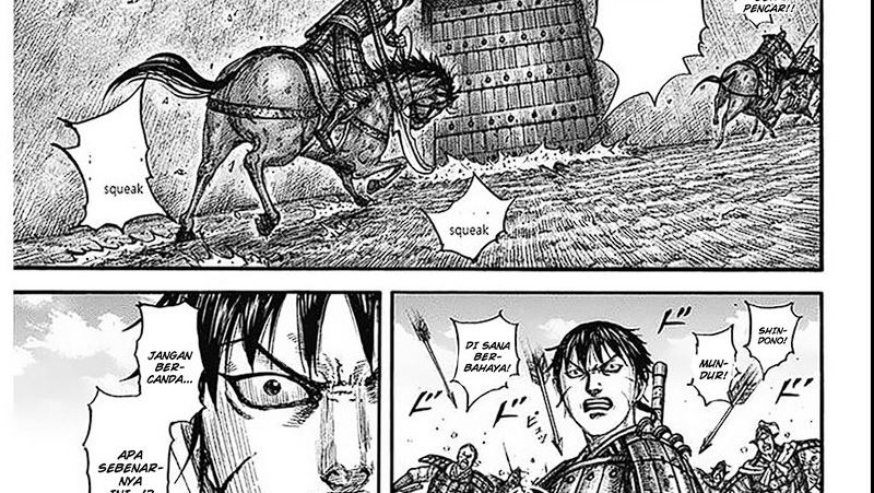 Read Kingdom id Manga Online