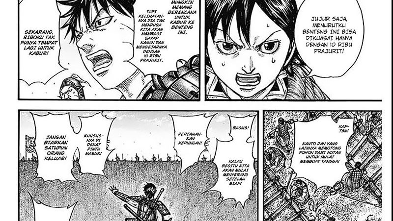 Read Kingdom id Manga Online