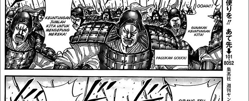 Read Kingdom id Manga Online