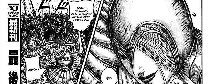 Read Kingdom id Manga Online