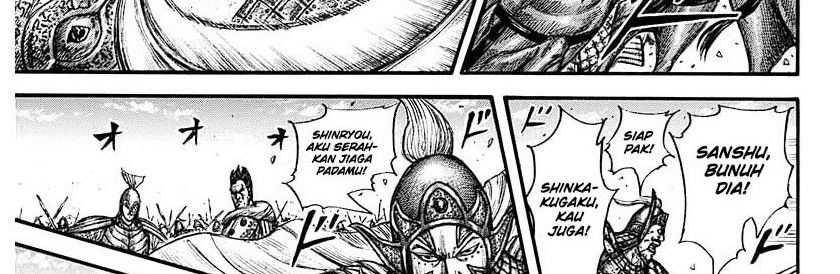 Read Kingdom id Manga Online