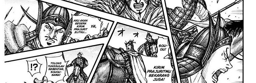 Read Kingdom id Manga Online