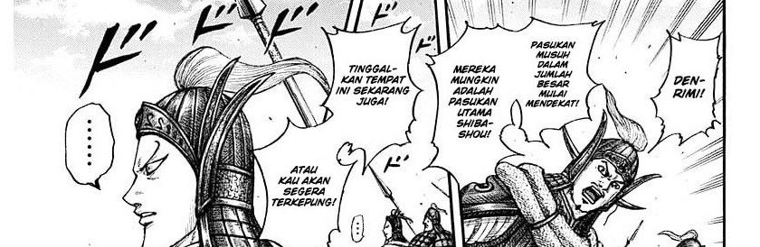 Read Kingdom id Manga Online