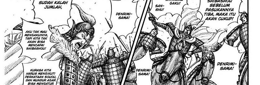 Read Kingdom id Manga Online