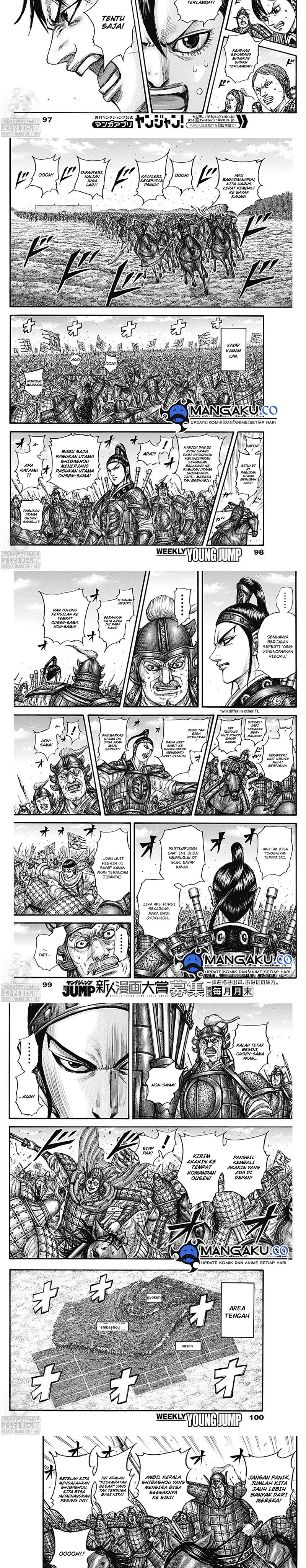 Read Kingdom id Manga Online