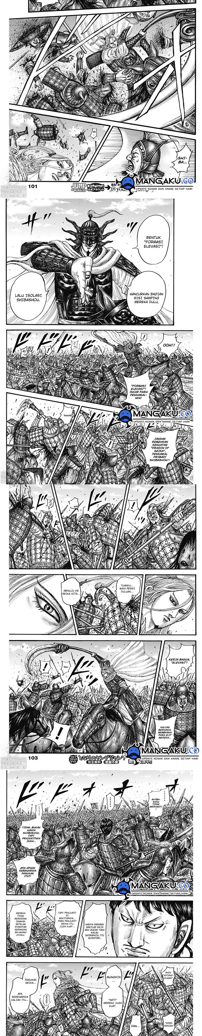 Read Kingdom id Manga Online