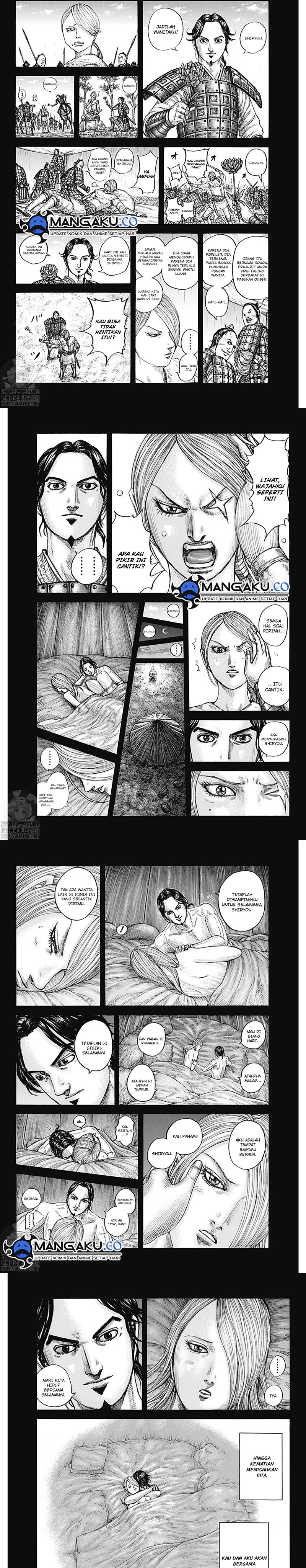 Read Kingdom id Manga Online