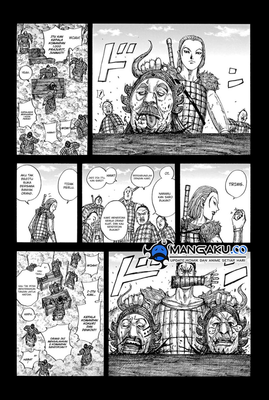 Read Kingdom id Manga Online