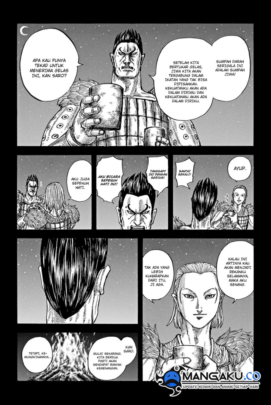 Read Kingdom id Manga Online
