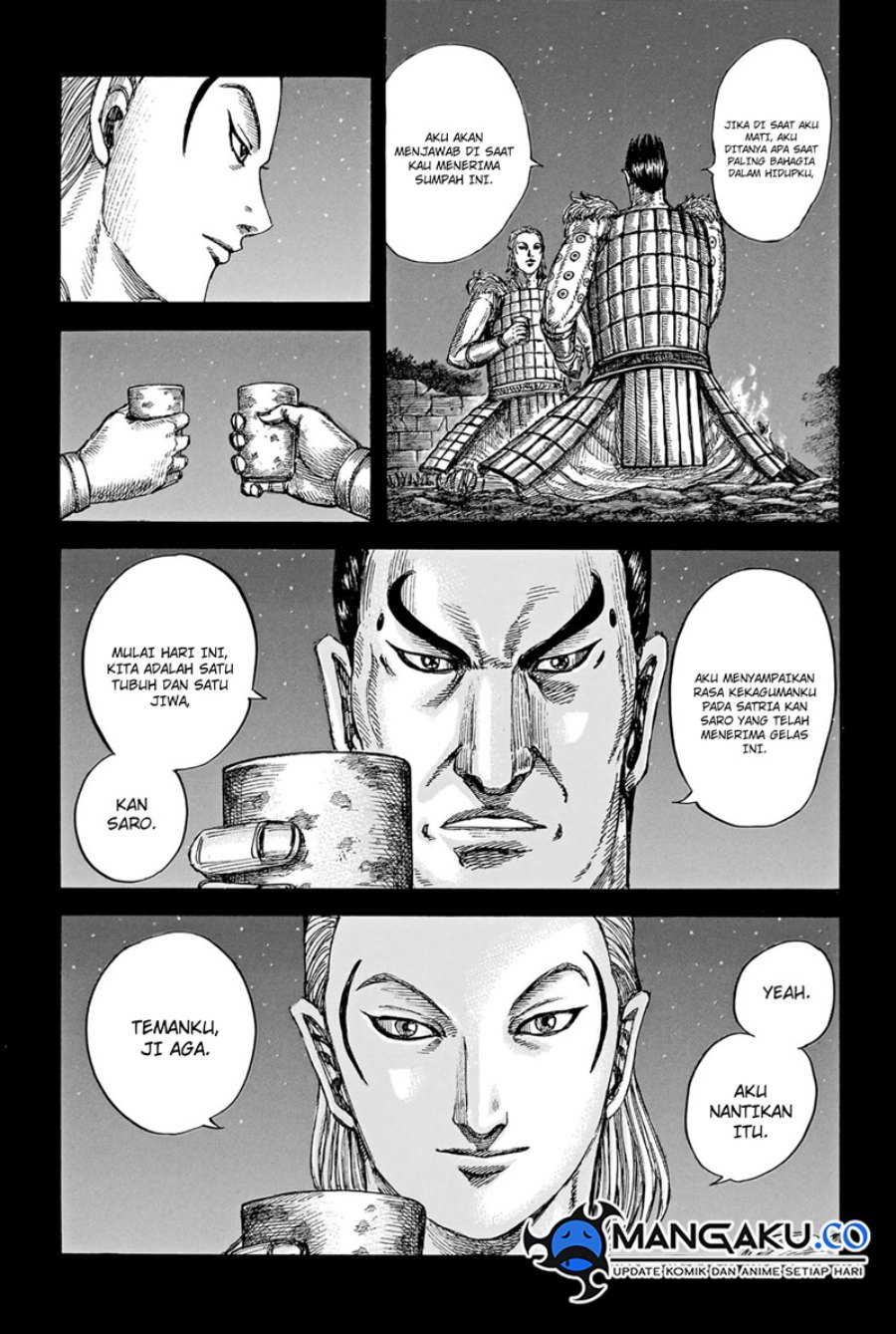 Read Kingdom id Manga Online