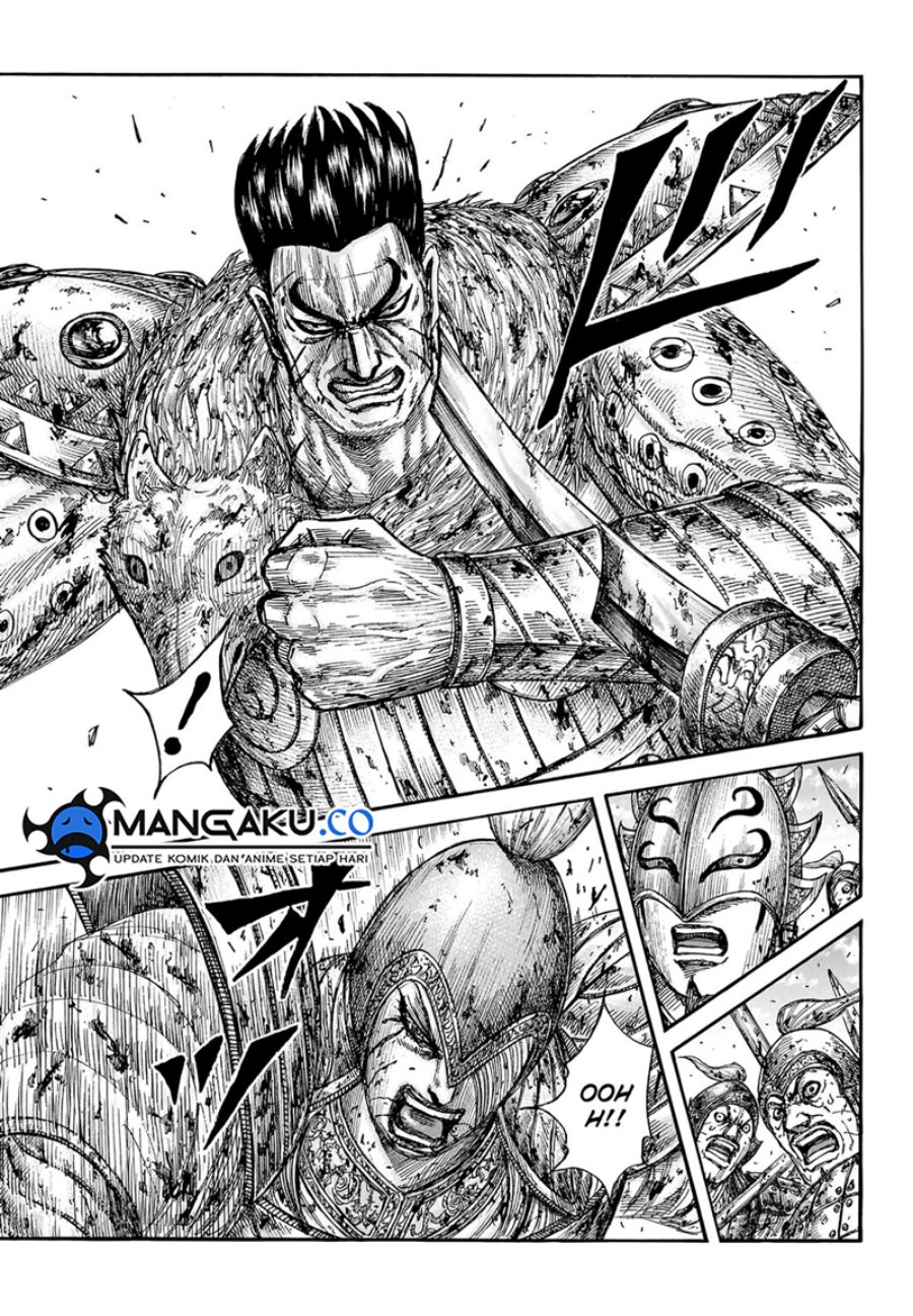 Read Kingdom id Manga Online