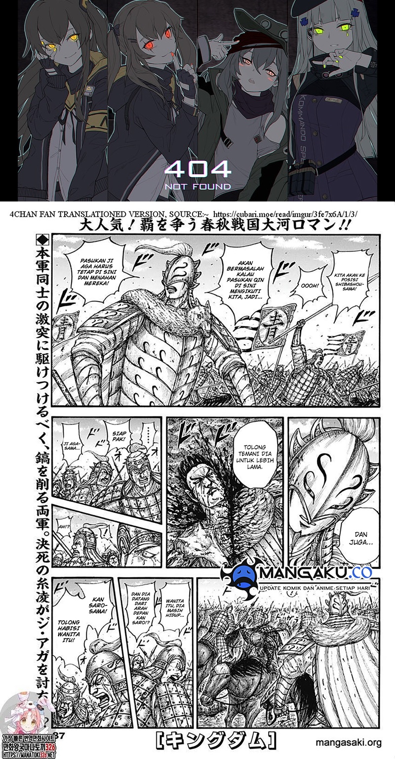 Read Kingdom id Manga Online