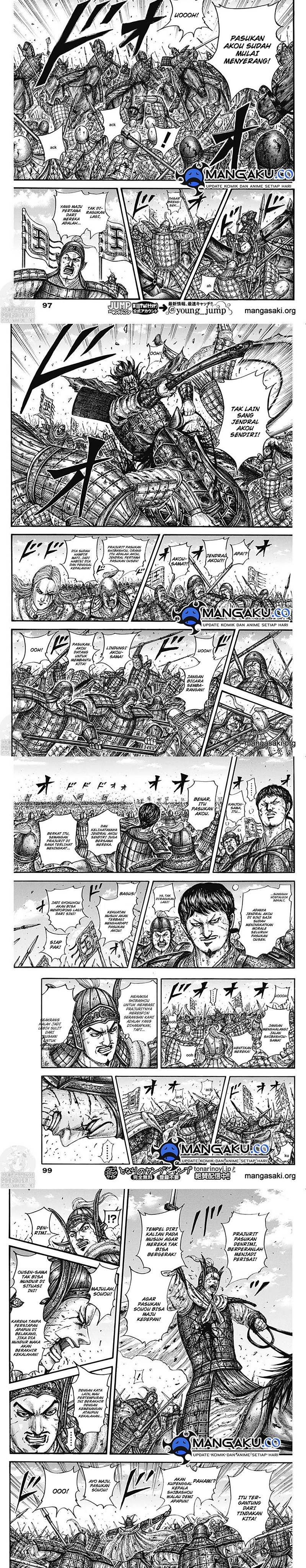 Read Kingdom id Manga Online