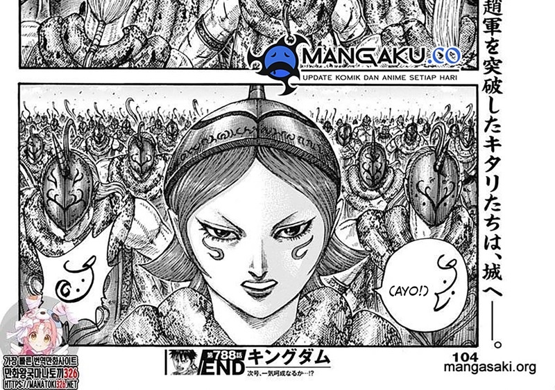Read Kingdom id Manga Online