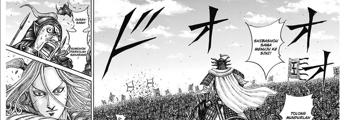 Read Kingdom id Manga Online