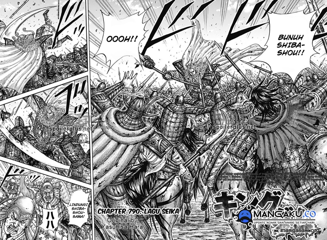Read Kingdom id Manga Online