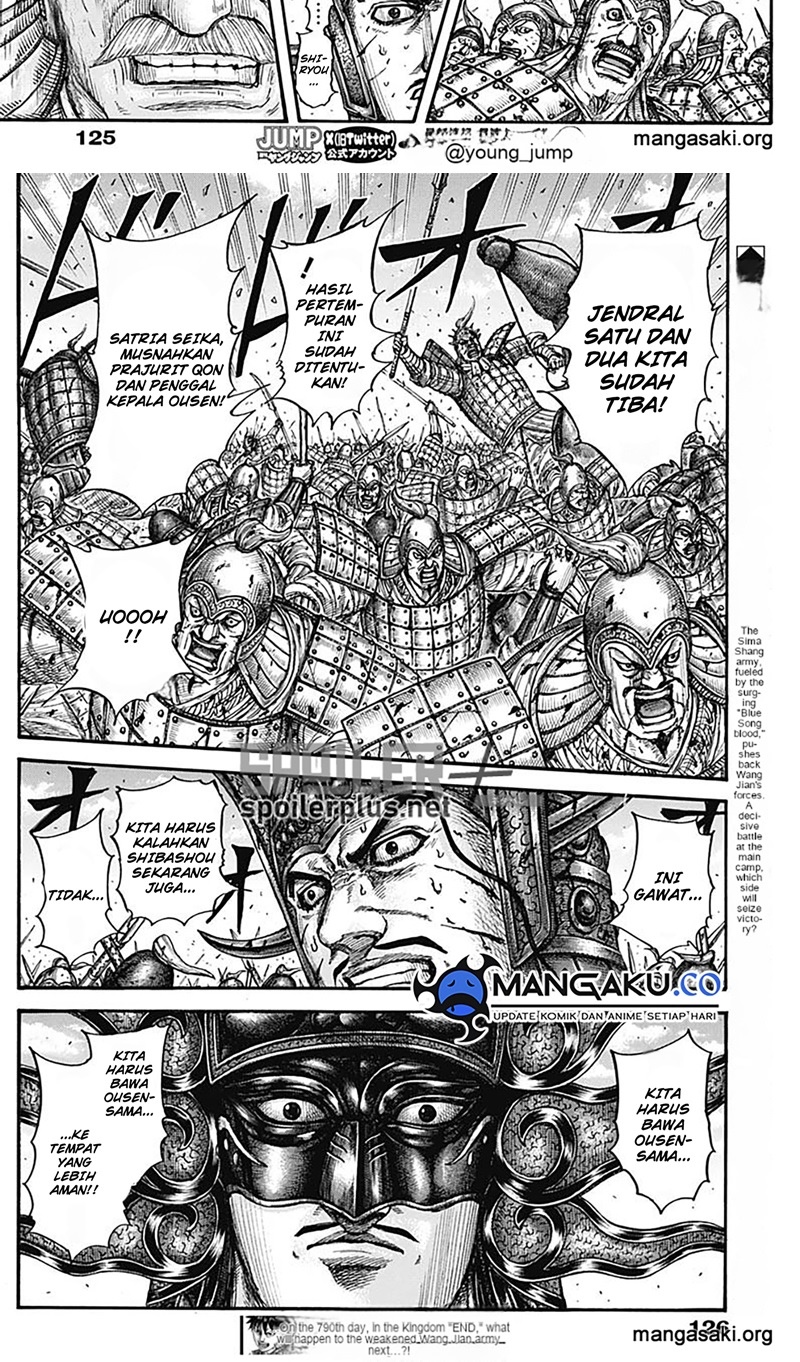 Read Kingdom id Manga Online