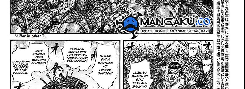 Read Kingdom id Manga Online