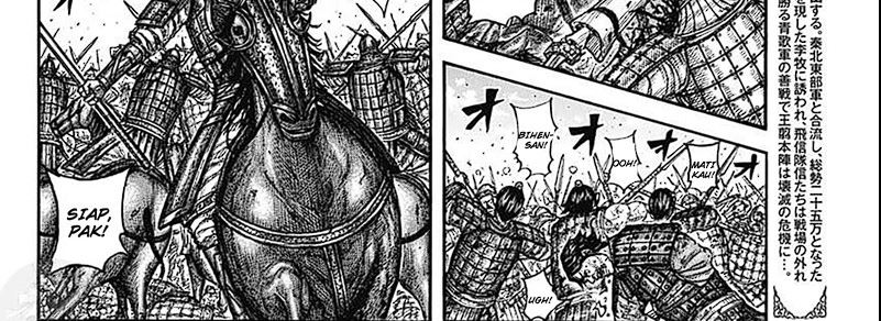 Read Kingdom id Manga Online