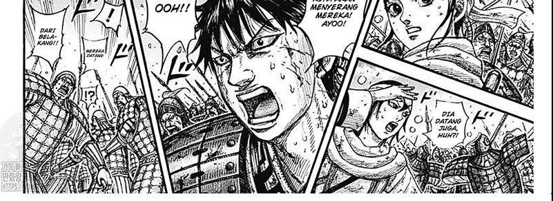 Read Kingdom id Manga Online