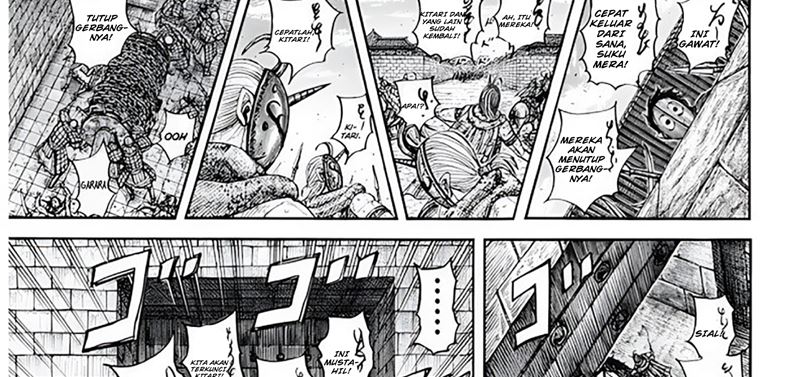 Read Kingdom id Manga Online