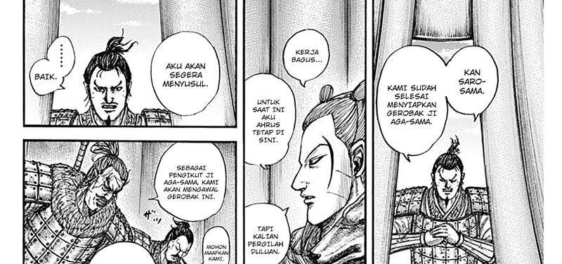 Read Kingdom id Manga Online